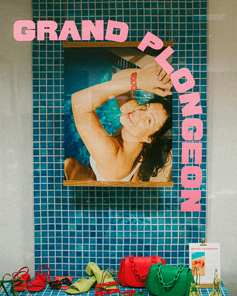Arthur Barat — Bocage - Direction Artistique et UX/UI : Vitrine Grand Plongeon Bocage