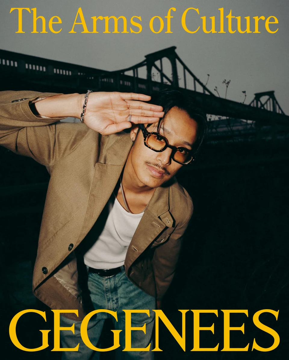 Arthur Barat — GEGENEES Concept - Work in Progress v0.9  : Homepage PC et MB